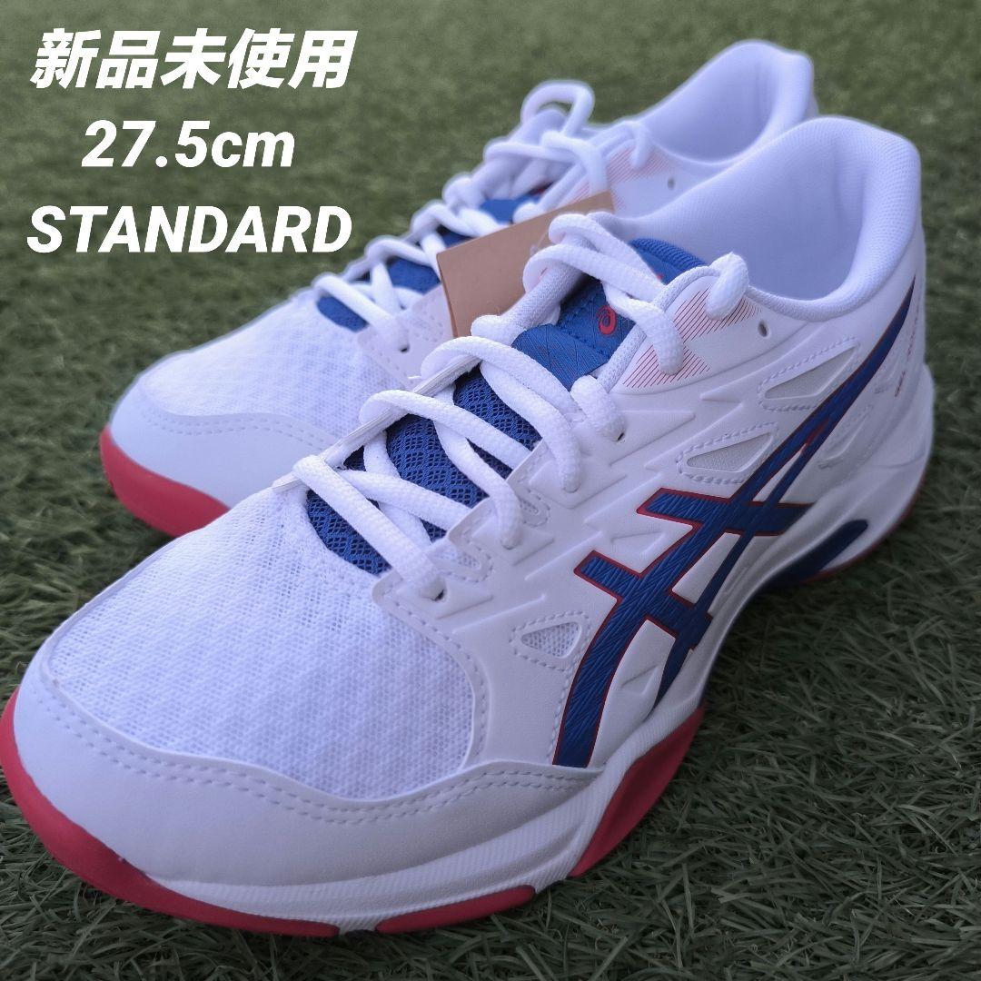 アシックス asics GEL-ROCKET 11 27.5cm