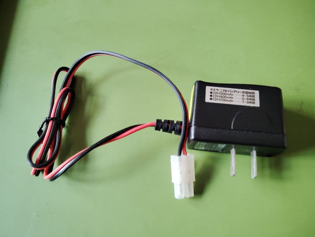 TAMIYA タミヤ XBpro ベンツウニモグ425 すぐに遊べるフルセット