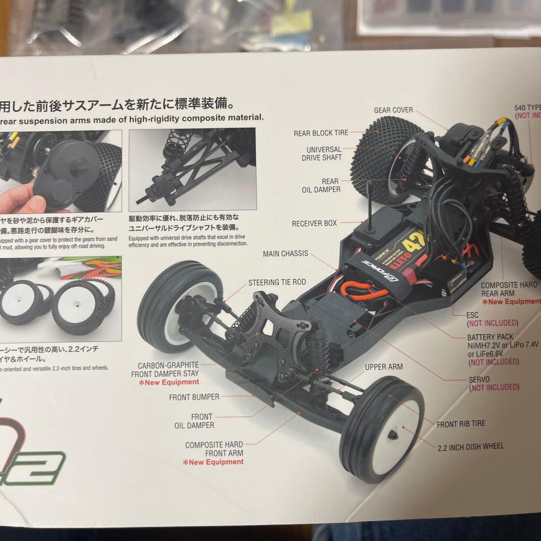 G-Force GENOVA Ver.2 オプション等 未走行 美品