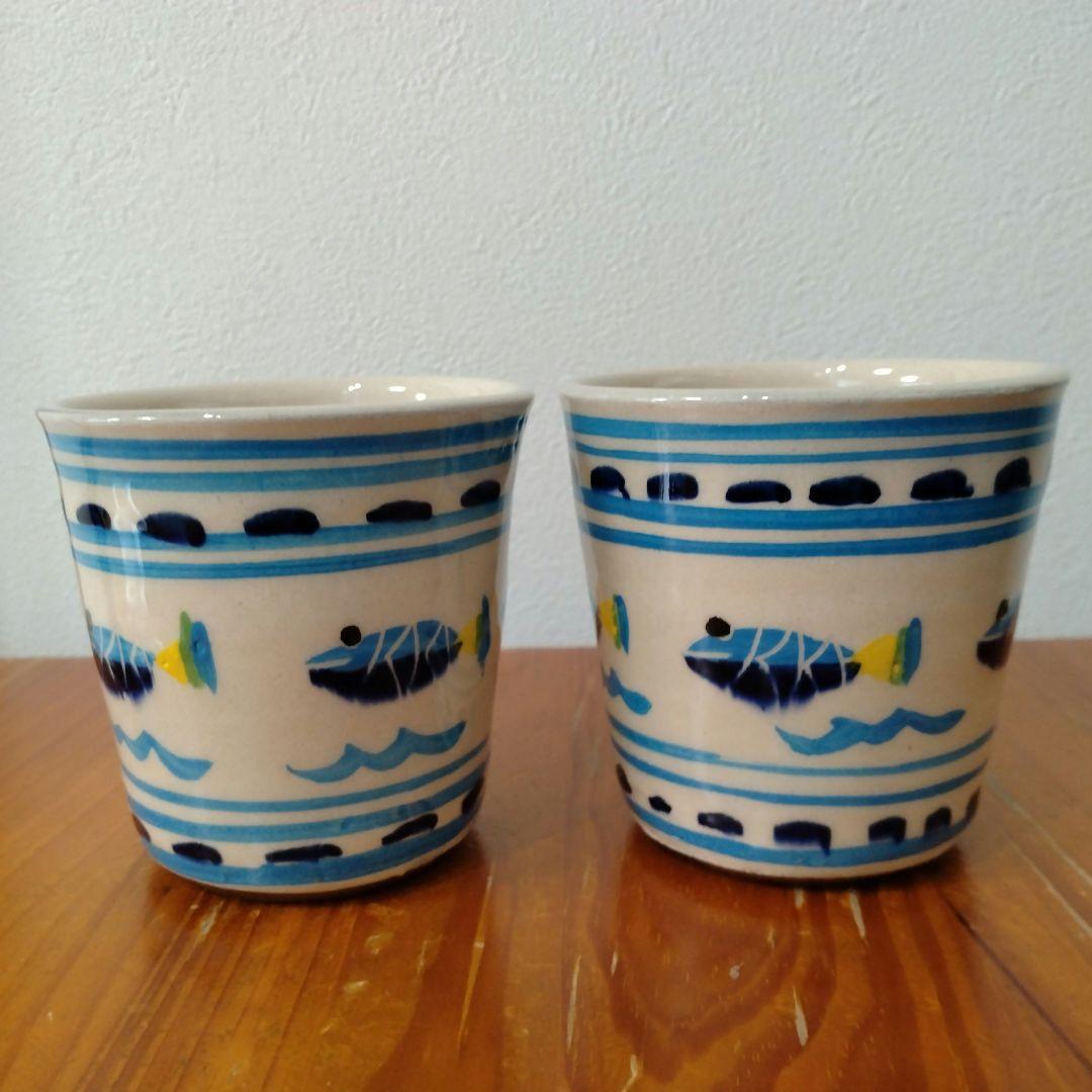 南島焼　奈美ロリマーさん作品　カップ2客組　高さ約8cm 　直径約8cm