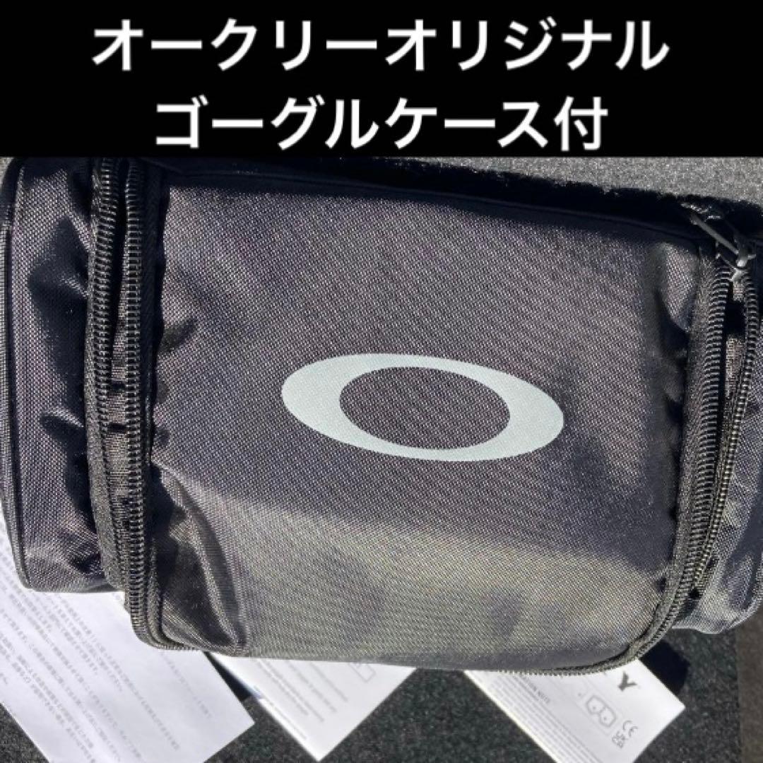 新品未使用　フライトトラッカーＬ　オークリーゴーグル　オークリースノーゴーグル