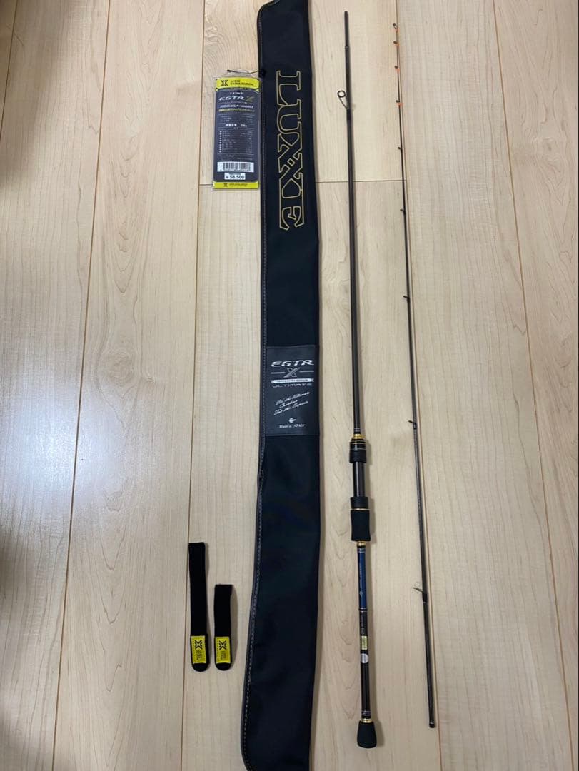 がまかつ　ラグゼ　EGTR Ｘ　アルティメイト　S65ML+ -solid