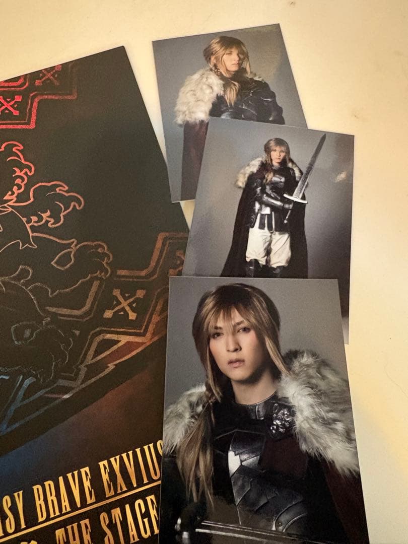 吉田仁人 FFBE 幻影戦争　初演パンフレットと写真セット