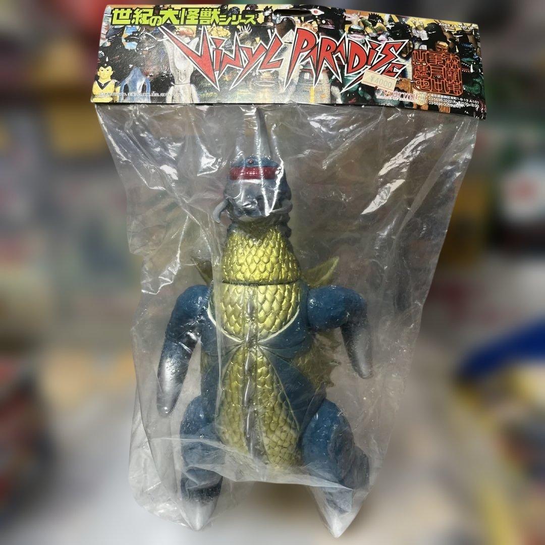 ⚠️未開封デッドストック　マーミット　ガイガン　ゴジラ　スタンダード