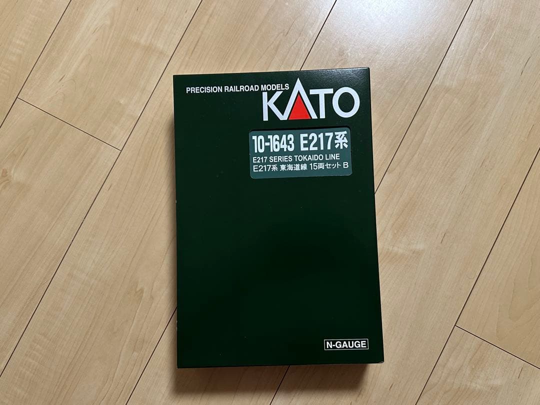 KATO 10-1643 E217系 東海道線 15両セット