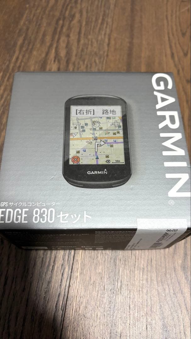 GARMIN EDGE 830 GPSサイクルコンピューター本体