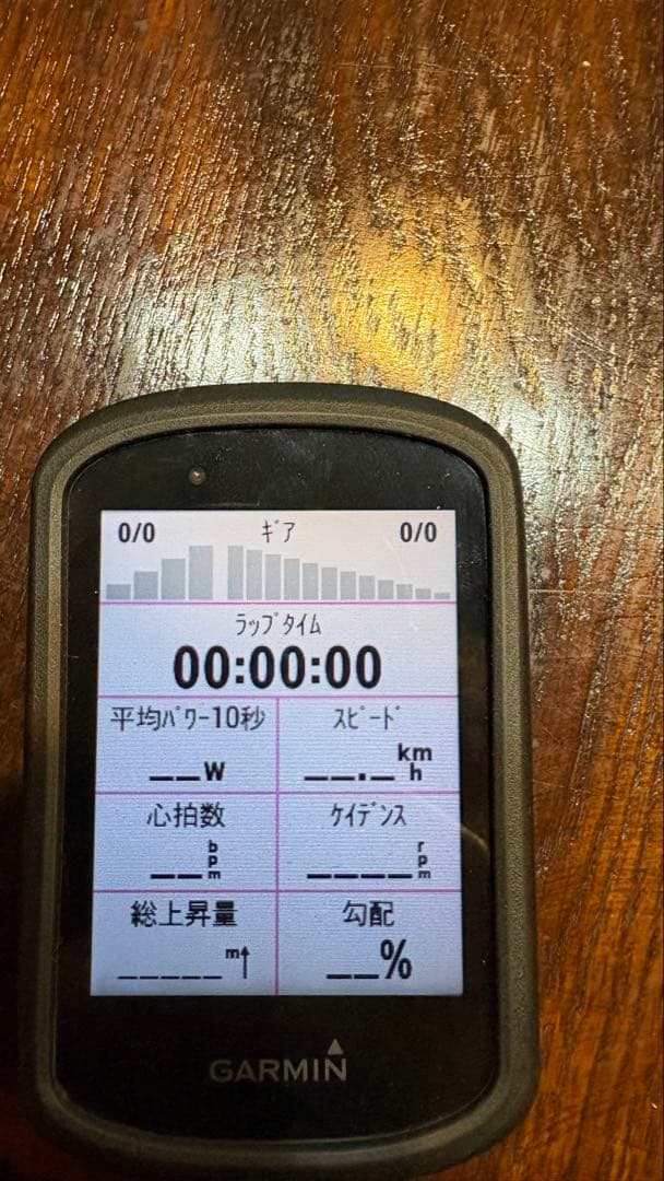 GARMIN EDGE 830 GPSサイクルコンピューター本体