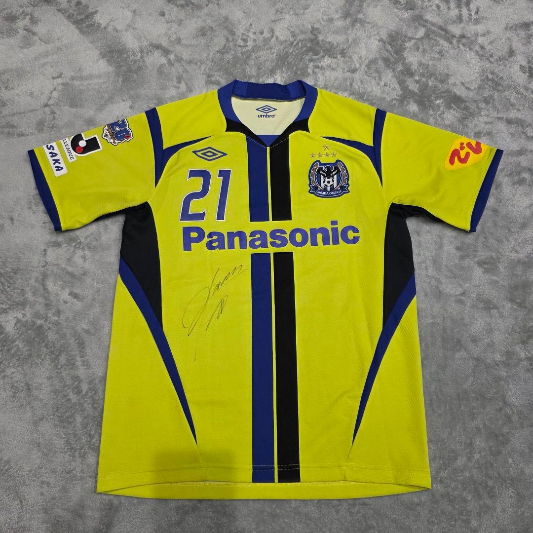 ガンバ大阪　2011　加地亮　3rd　ユニフォーム　SS-S　umbro　黄色