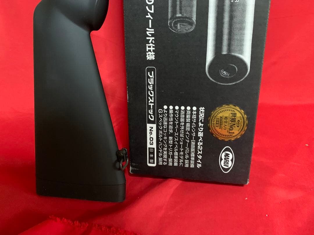 東京マルイ VSR-10 G SPEC