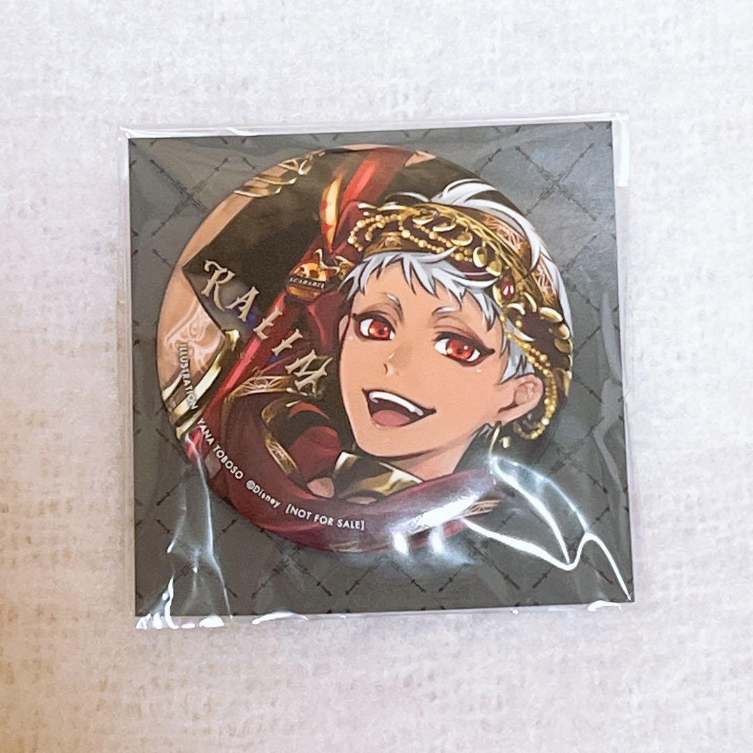 ツイステッドワンダーランド カリム・アルアジーム　1/8スケールフィギュア