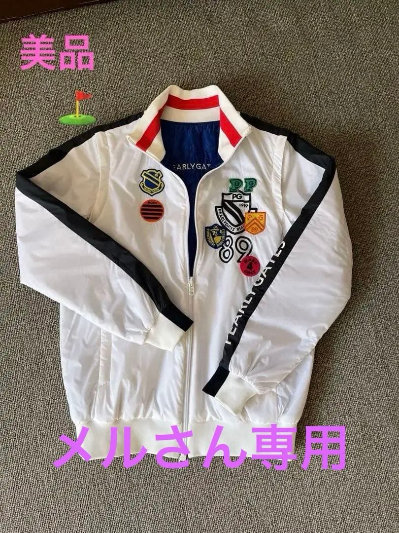 パーリーゲイツ　中綿ナイロンジャケット　リバーシブル　ベスト　4way ♪