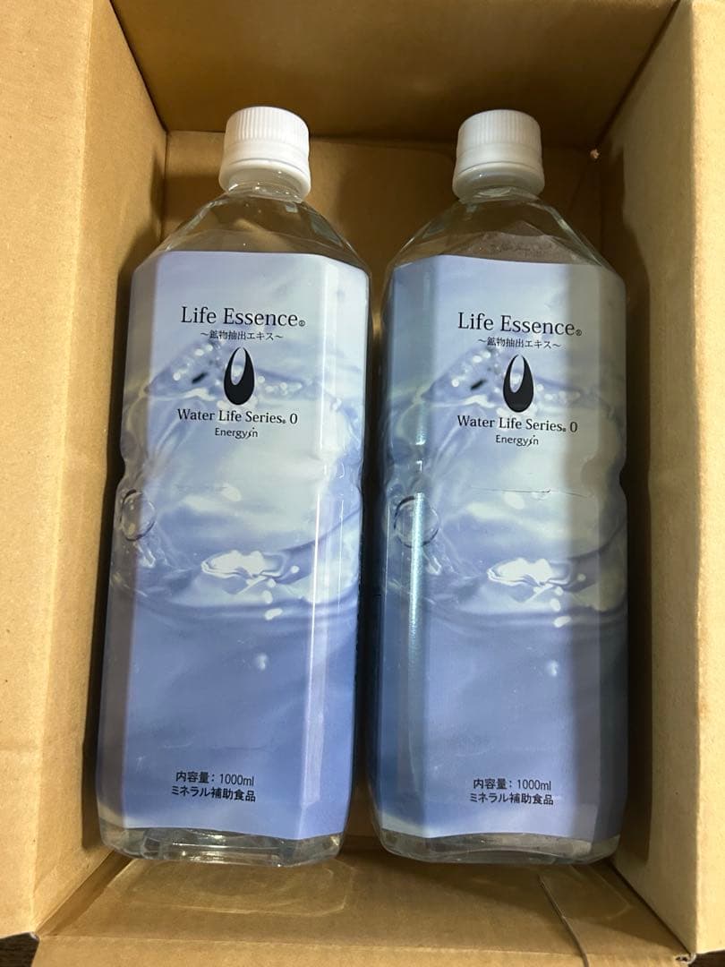 【お得】新品未開封Life Essence 1000ml 2本セット
