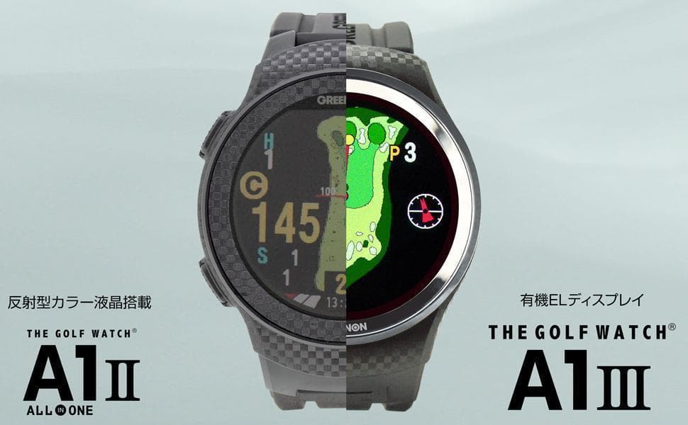 【新品未使用】最新 有機ELモデル GreenOn ザ・ゴルフウォッチ