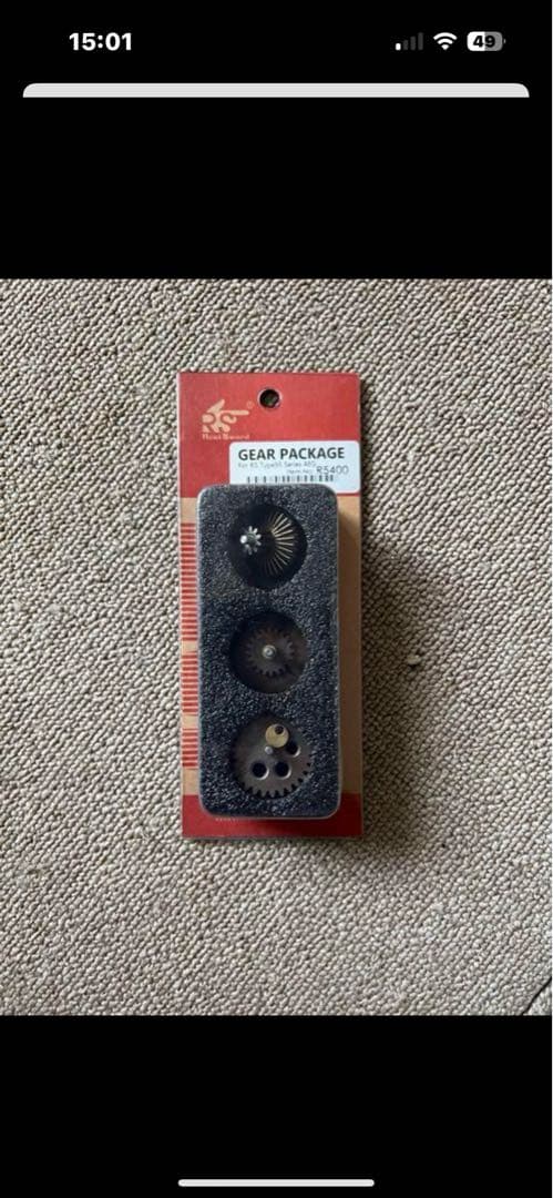 RSリアルソード電動56式ギアセット