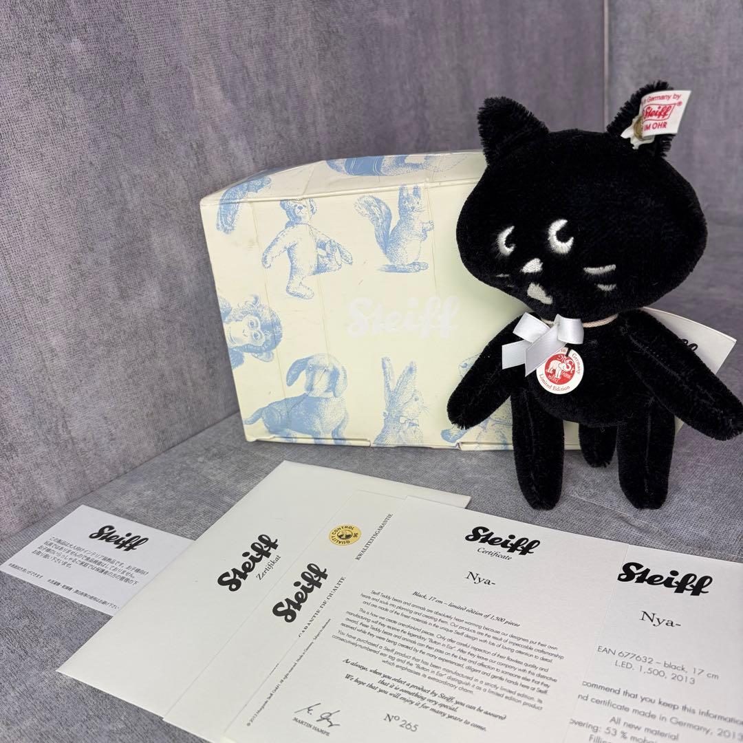 Steiff シュタイフ Né-net ネネット にゃー NYA ぬいぐるみ