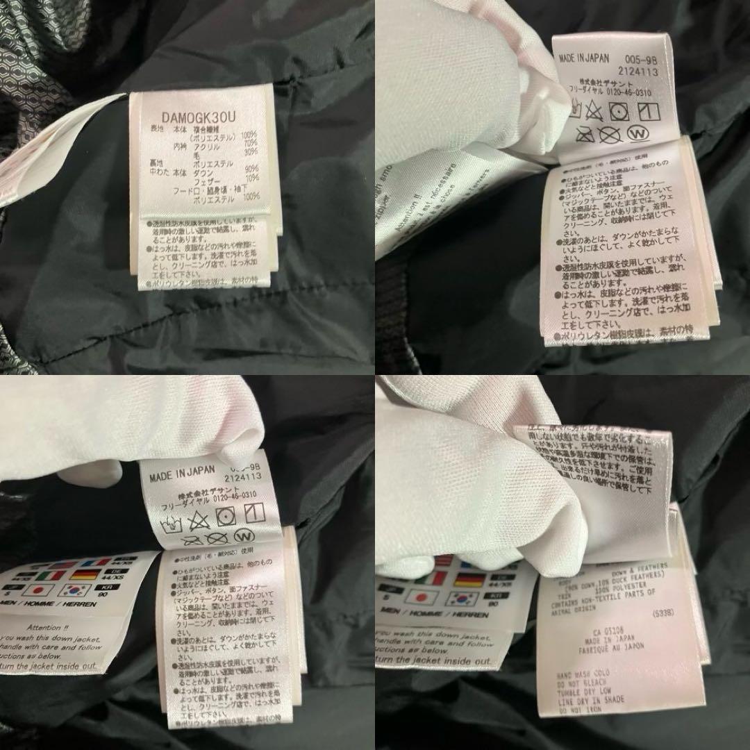 ✨XL✨SUNLINE DIAPLEX フィッシングスーツ　セットアップ　黒