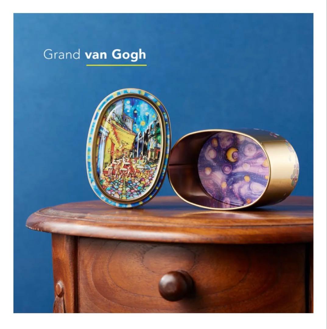 大ゴッホ展　夜のカフェテラス　会場限定 Grand van Gogh 3点