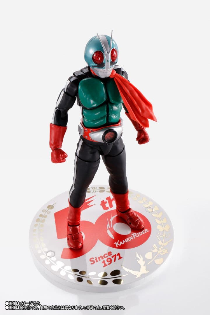 【真骨彫製法】S.H.Figuarts 仮面ライダー 新2号 バンダイ 東映