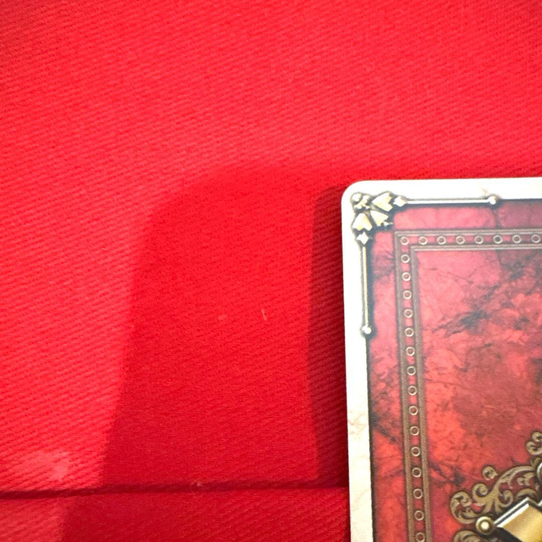 ラウズカード スピリット 人間 仮面ライダー剣 トレカ レア ハート2 相川始