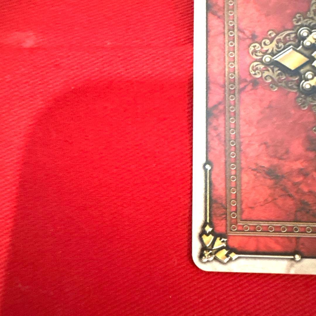 ラウズカード スピリット 人間 仮面ライダー剣 トレカ レア ハート2 相川始