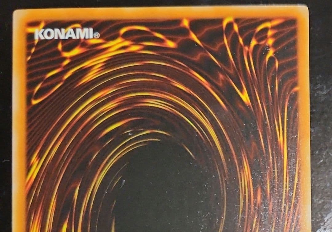 二期御三家セット　まとめ売りのみ　遊戯王