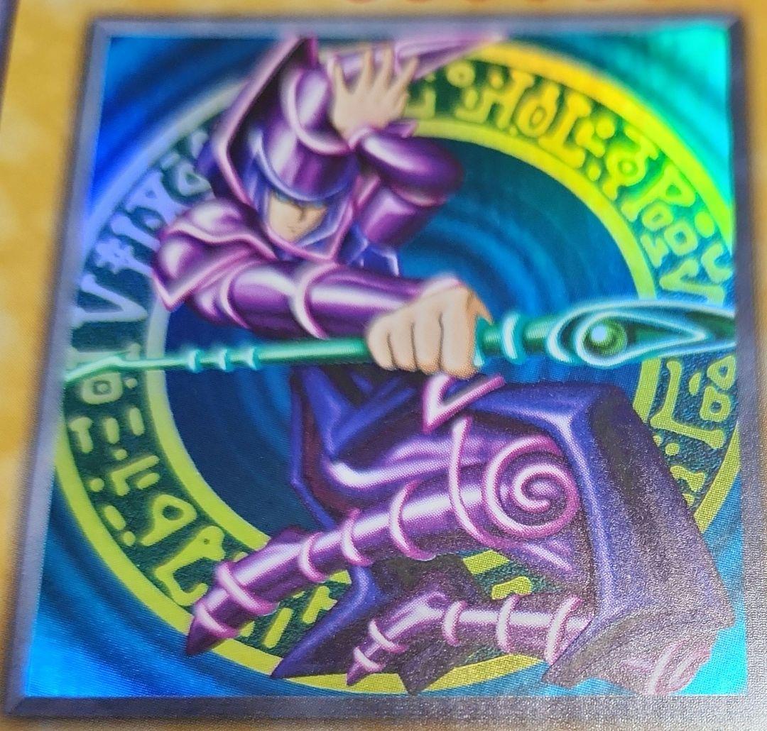 二期御三家セット　まとめ売りのみ　遊戯王