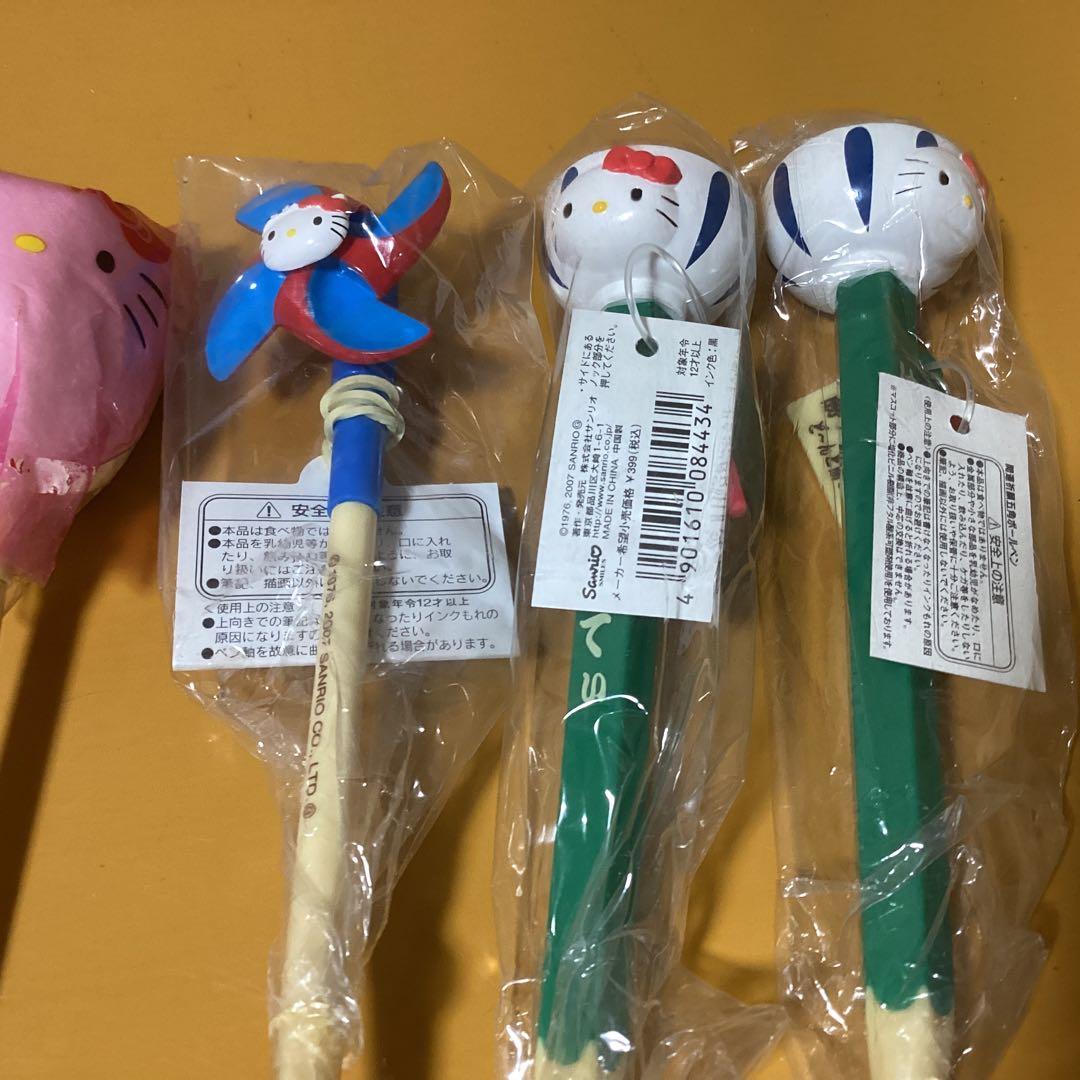 2989　ハローキティボールペンセット