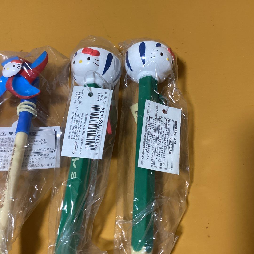 2989　ハローキティボールペンセット