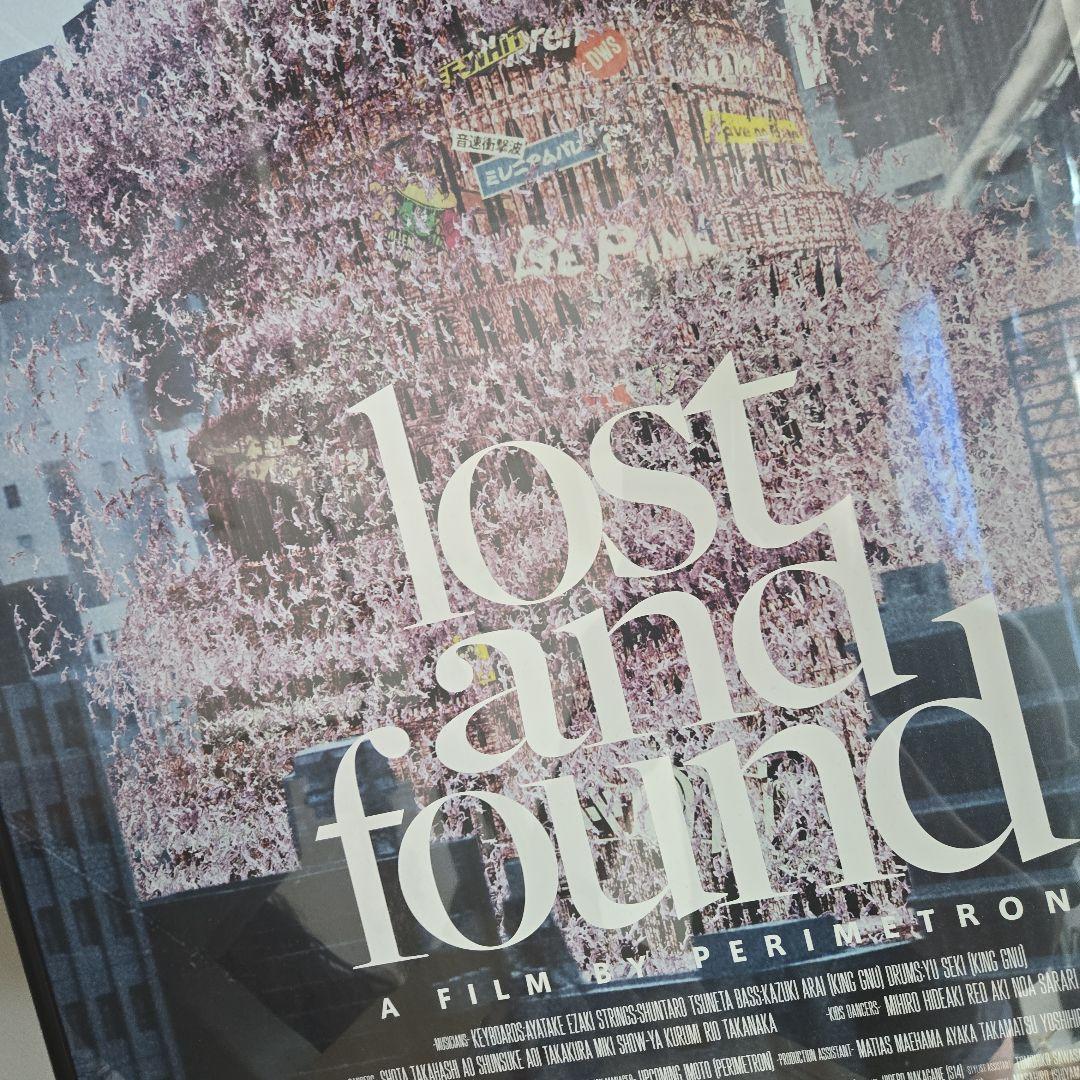 millennium palade lost and found ポスター