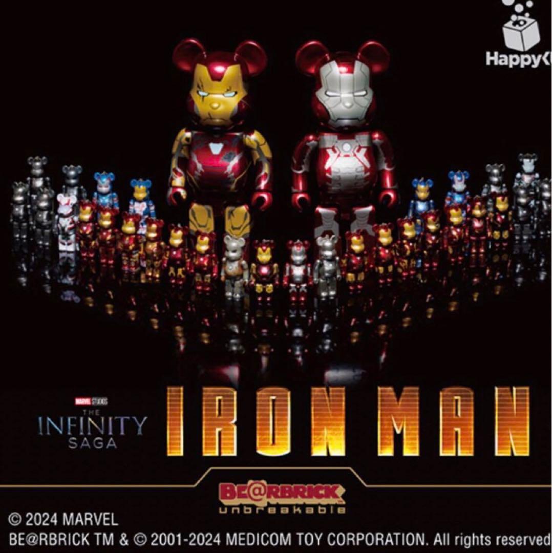 ベアブリック 新品　棚付き　フルコンプリートセット　SP賞　ラストワン含む