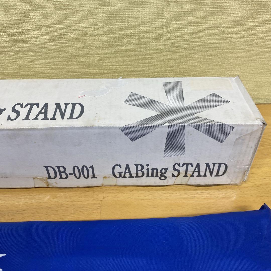 ★廃盤品★新品未使用品★ peak ガビングスタンド DB-001