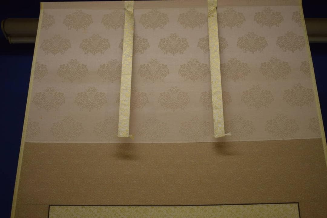 真作/三重県生/山際金鳳/布袋/画賛/布袋屋掛軸HI-703