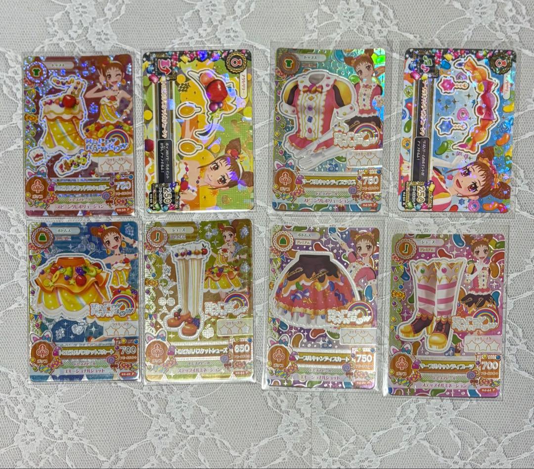 アイカツ カード プレミアムレア コンプリートセット