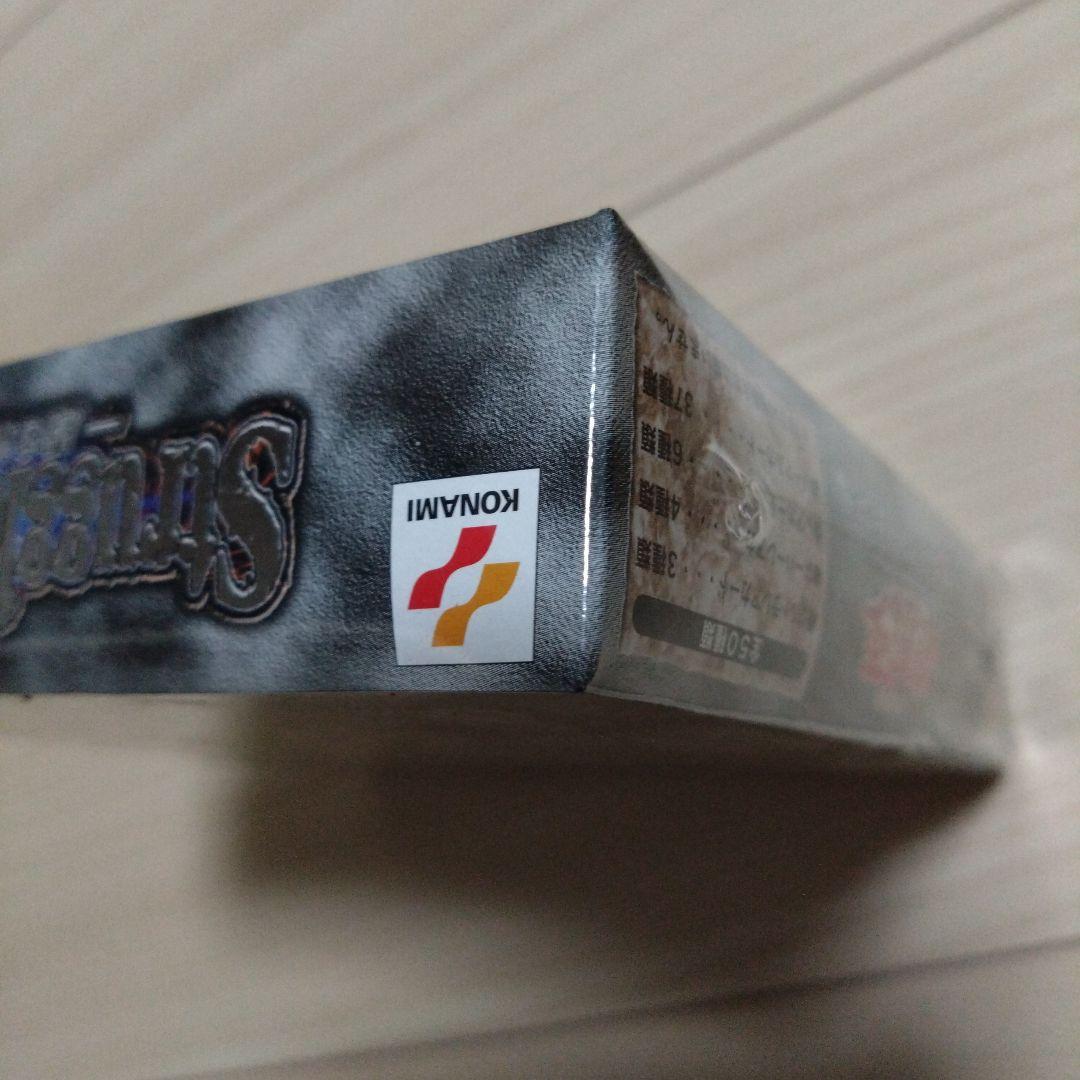 【未開封】遊戯王 闇を制する者