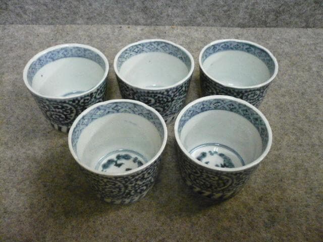伊万里焼染付たこ唐草図蕎麦猪口 5個 [B31559]