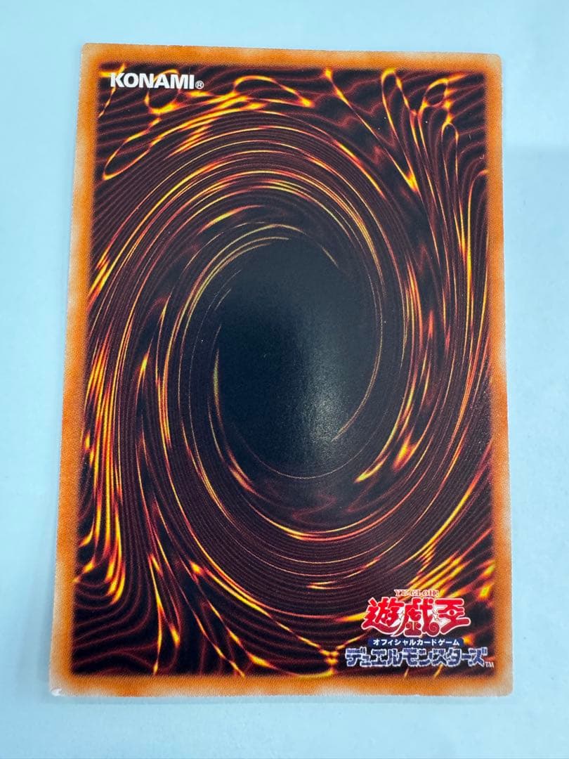 遊戯王　ブラックローズドラゴン　ホロ　ホログラフィック　 レア