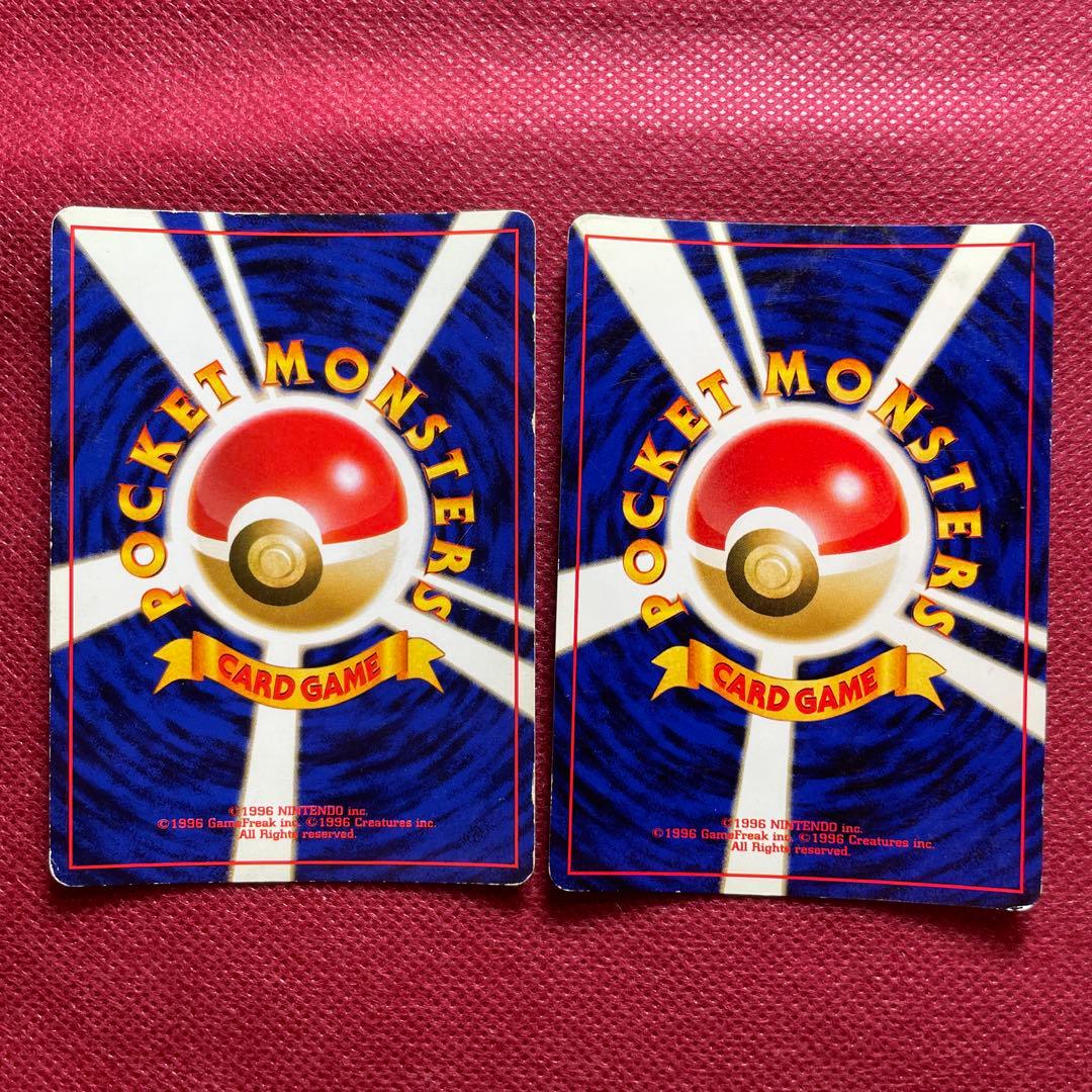 【旧裏】ポケモンカード 12枚 ホロ キラ レア まとめ売り　セット 引退品