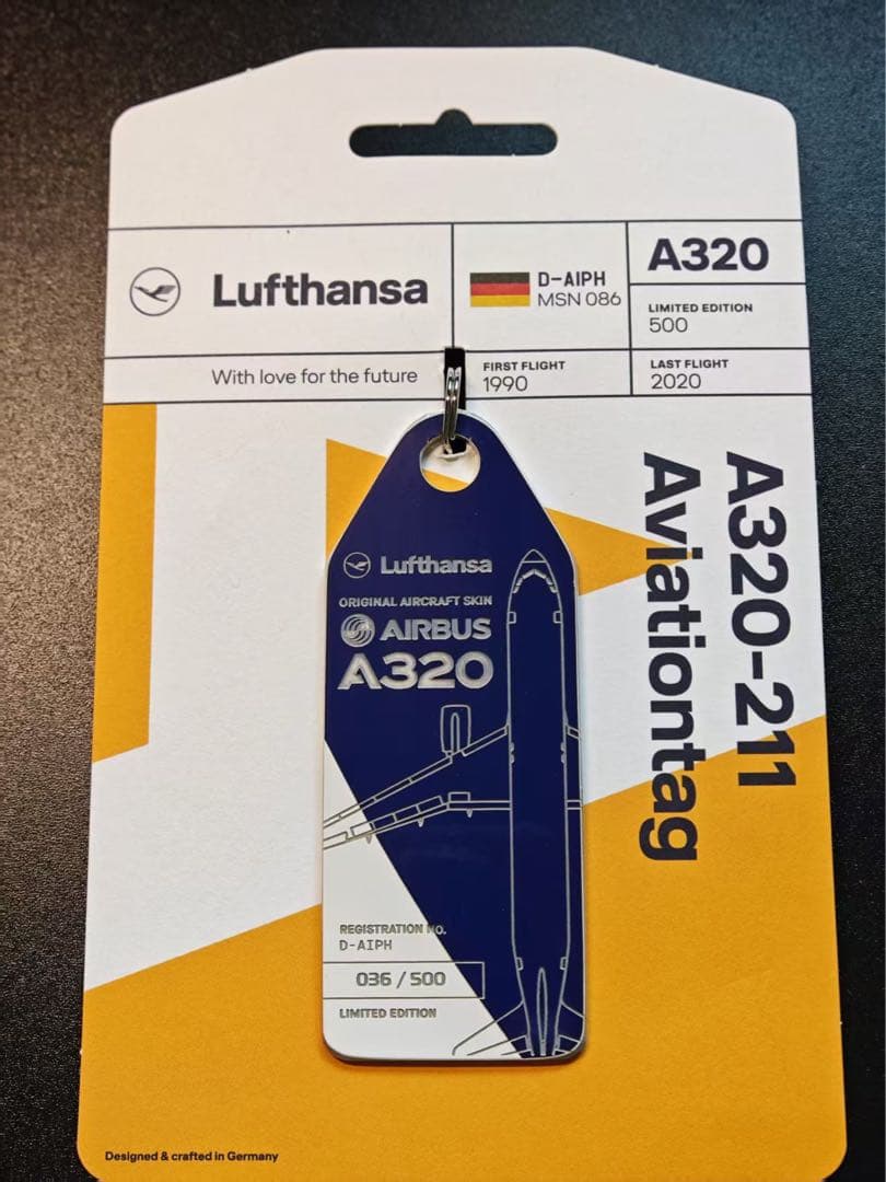 ルフトハンザドイツ航空 Aviationtag A320-211 コンビ色