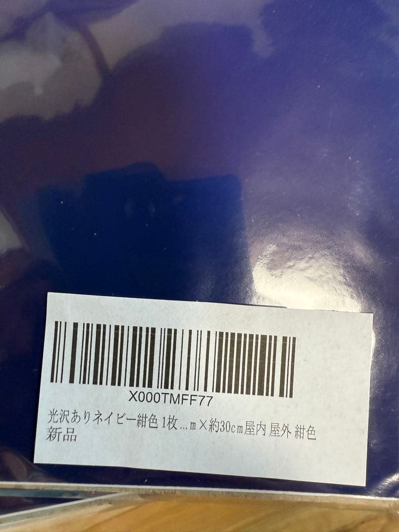 使用頻度少　カッティングマシン シルエット カメオ5 サンプルシート多数