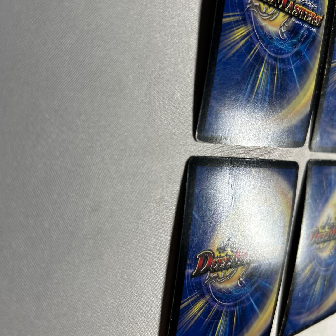 10071 暗黒凰ゼロフェニックス