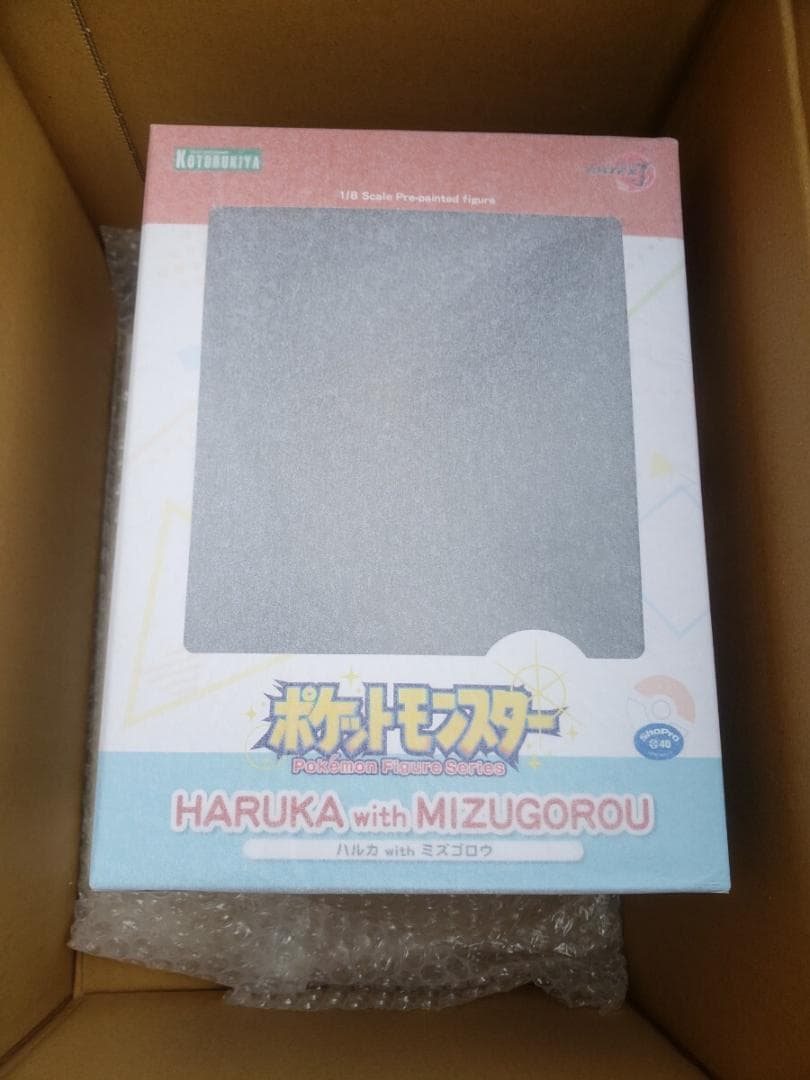 色紙付き ハルカ ミズゴロウ 1/8 フィギュア コトブキヤ ありがひとし氏