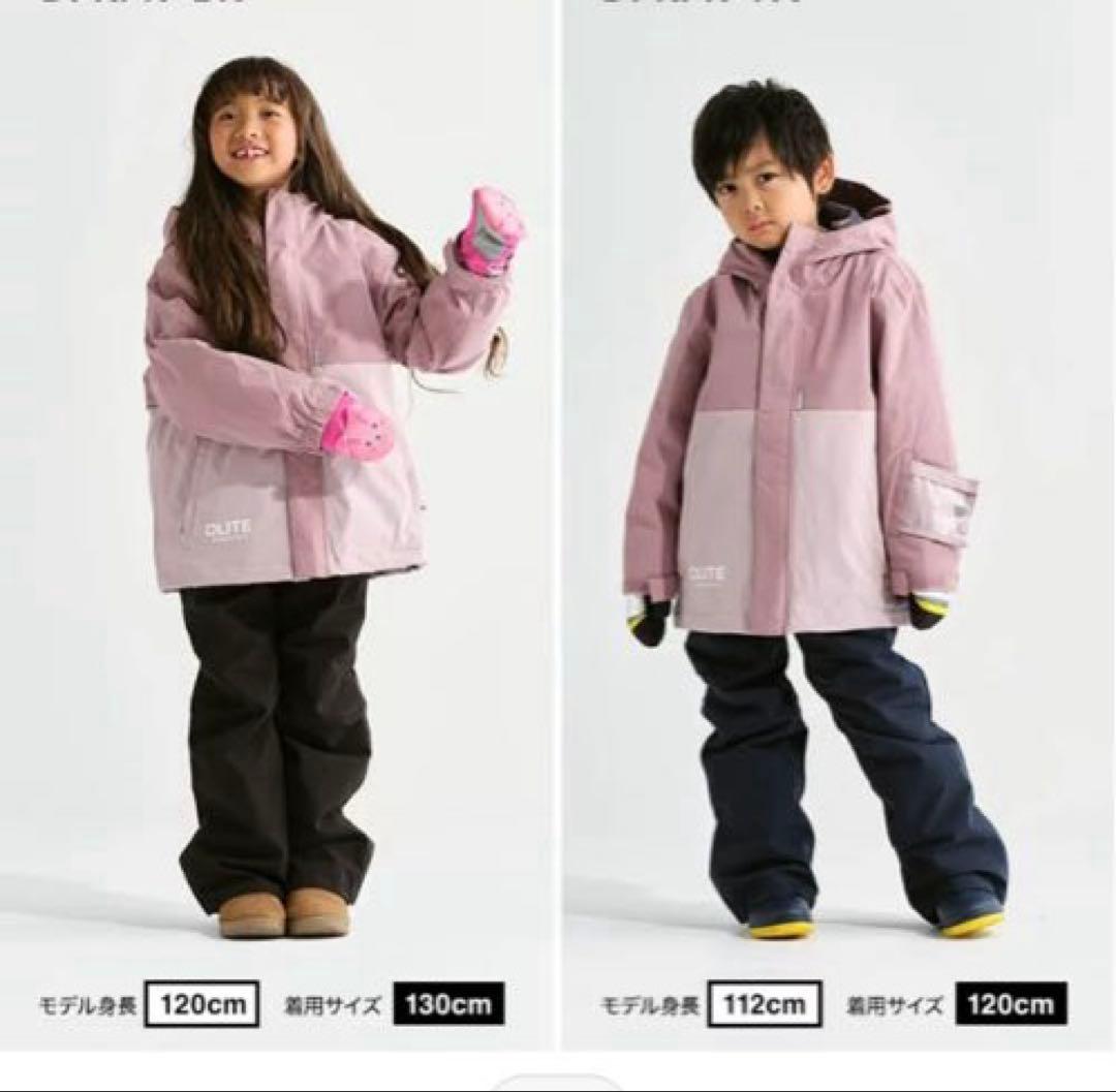 子ども用 スノーボードウェア 130cm セット　グローブ付