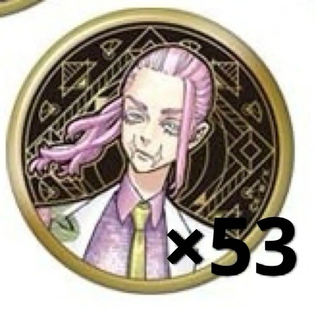 東京リベンジャーズ 東リべ 原画展缶バッジ 三途春千夜