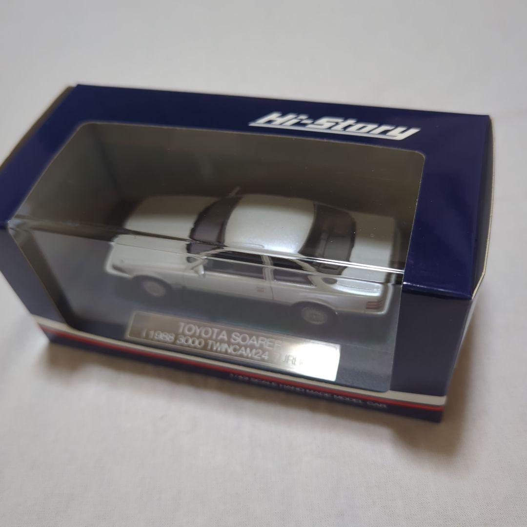 ハイストーリー 1/43 ソアラ 1988 3.0GT