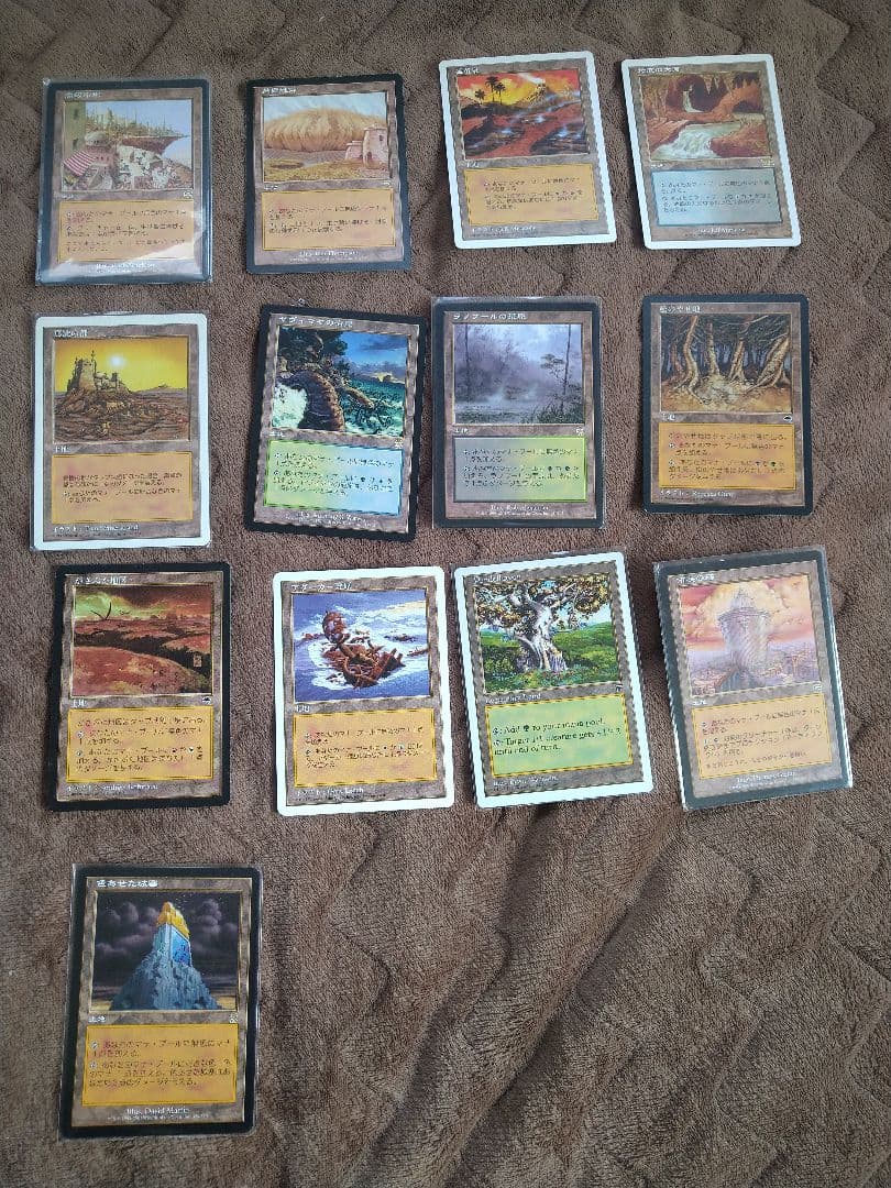 マジックザギャザリング 97枚 まとめ売り レア MTG