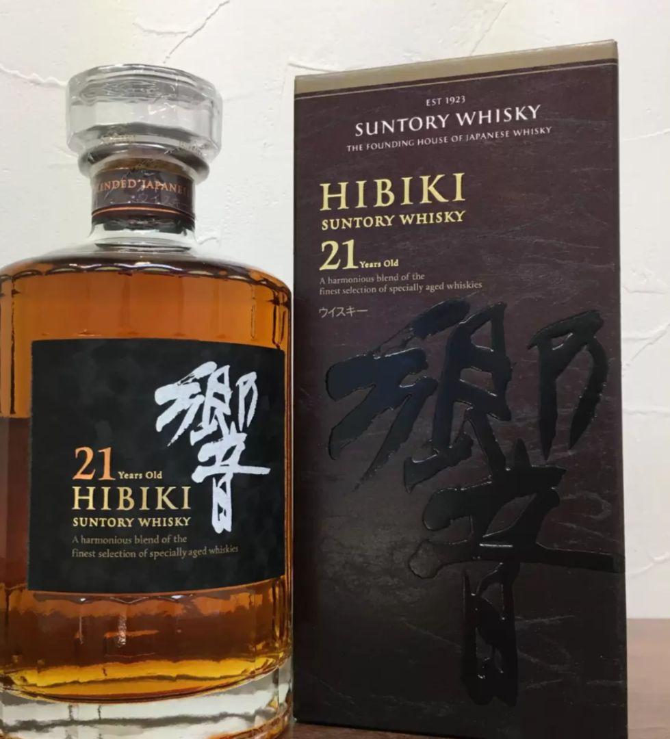サントリー響21年ウイスキー