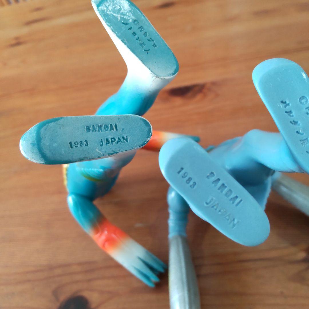 昭和ウルトラマン 　　　　　　　　　怪獣ソフビ 12体セット