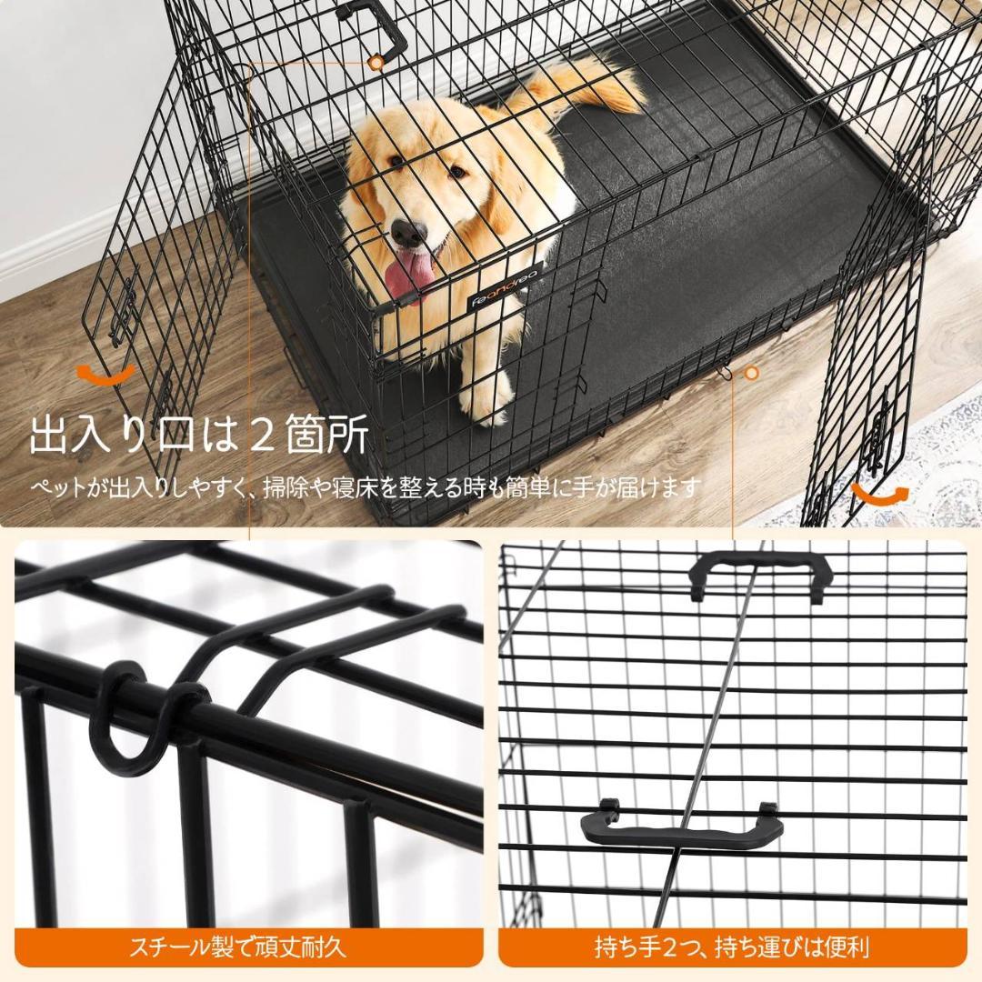 屋内外で使用可能な折りたたみ式ペットケージ