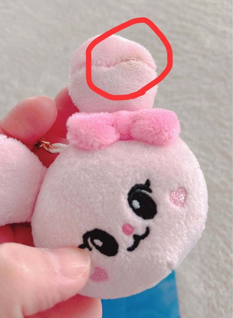 NiziU ミイヒ グッズまとめ売り うちわ ペンラ