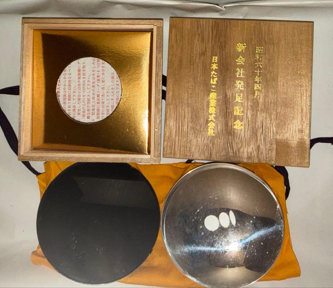 わ*ん様 純銀 銀盃 酒器 木箱入り